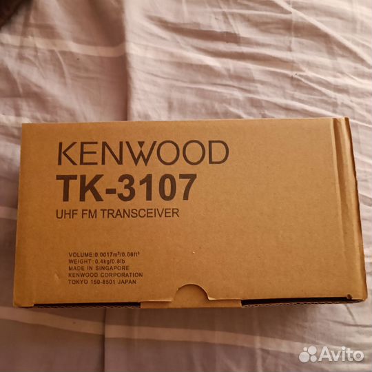 Kenwood ТК - 3107 набор раций