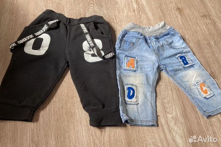 Пакет вещей на мальчика 86