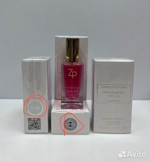 Zarkoperfume Pink Molecule 090 09 30ml