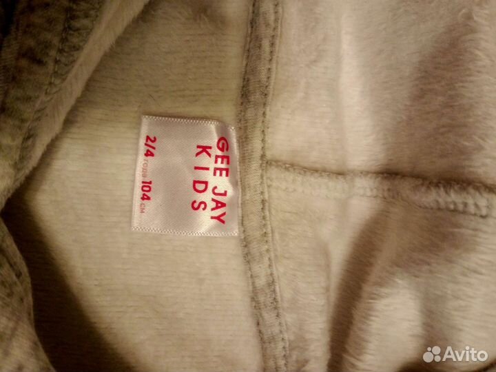 Толстовка с капюшоном