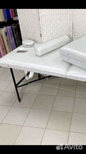 Массажный стол