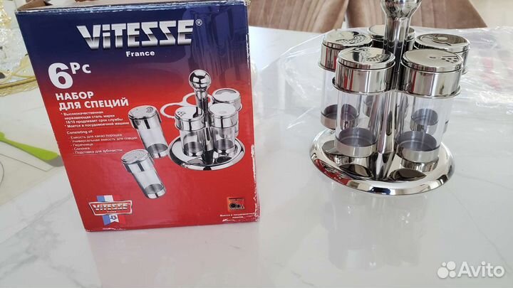 Набор для специй
