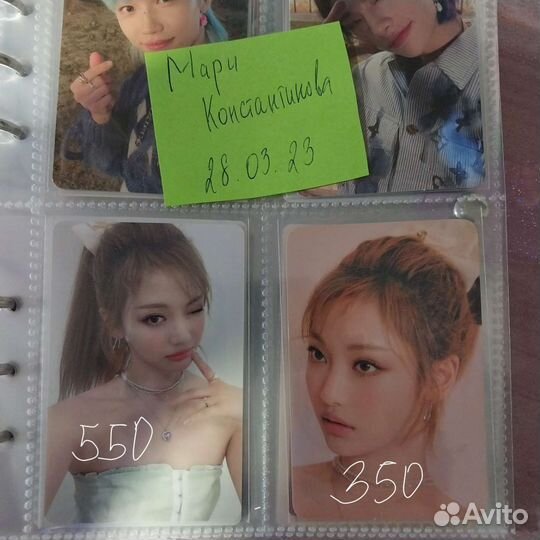 Карточки kpop