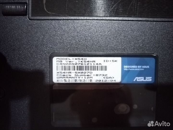 Ноутбук asus x54h