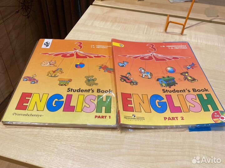 Учебник по английскому языку 3класс Верещагина