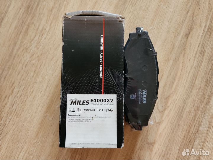 Передние тормозные колодки Daewoo Nubira/Leganza