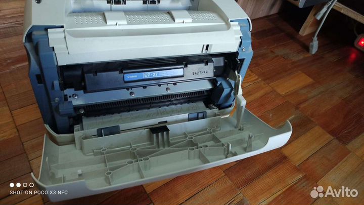 Canon LBP-3200