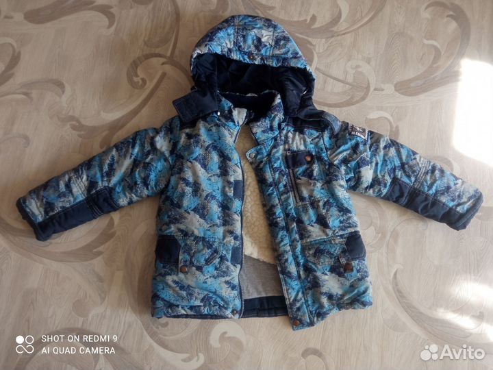Куртка на мальчика 116
