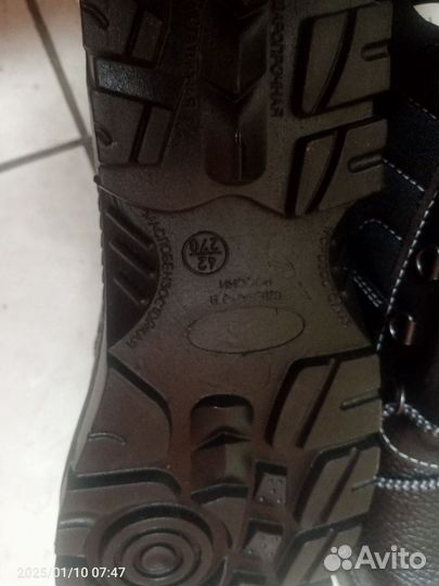 Ботинки мужские рабочие