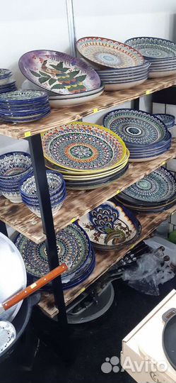 Казан узбекский афганский казан мангал печи посуда