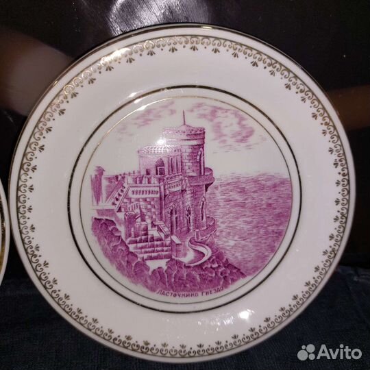 Тарелка настенная СССР