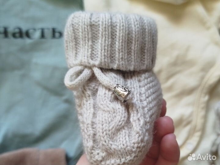 Детские вещи пакетом 56-74