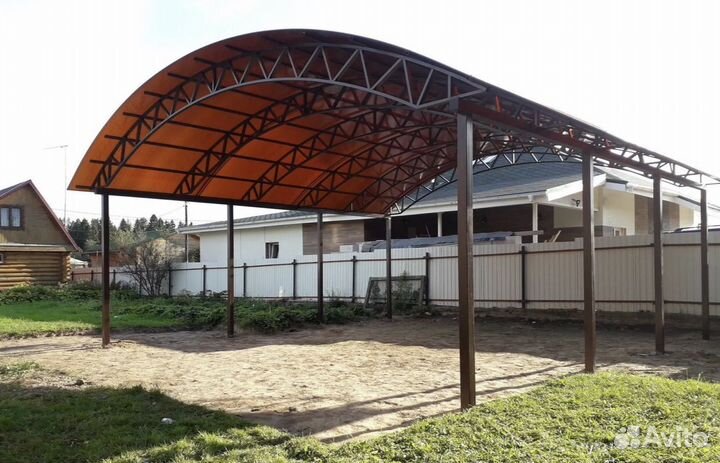 Строительная бригада