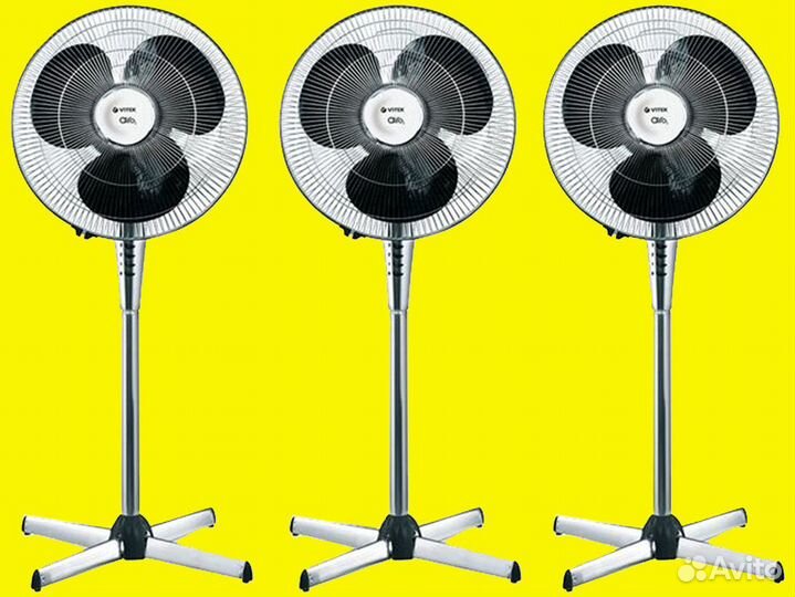 Вентилятор Vitek VT-1908 напольный