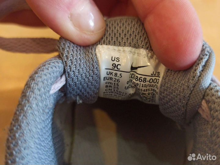 Кроссовки для девочки nike