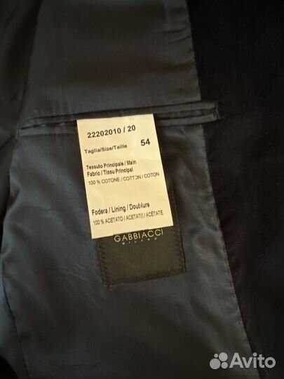 Пиджак бархатный Gabbiacci