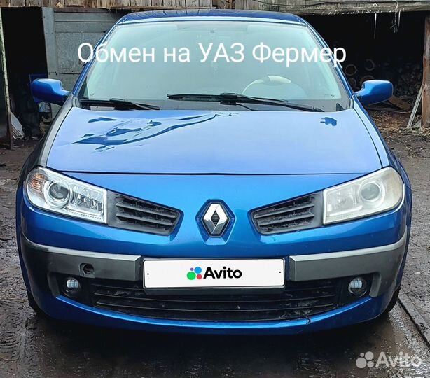 Renault Megane 1.6 МТ, 2006, 269 600 км