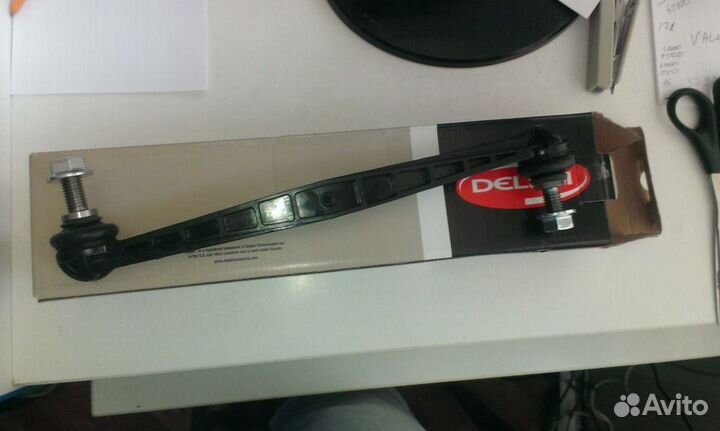 Стойки стабилизатора переднего Aveo, Cobalt