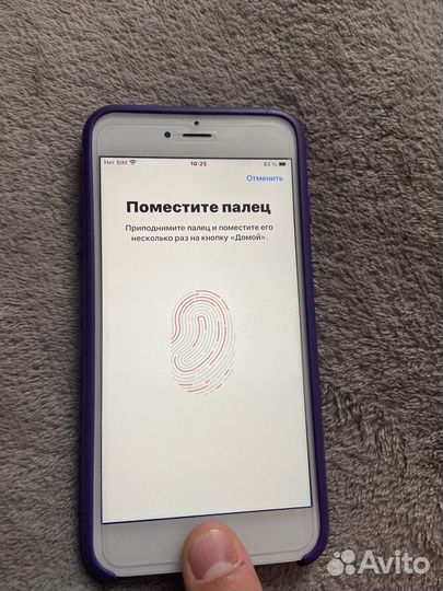 Телефон iPhone 6s plus