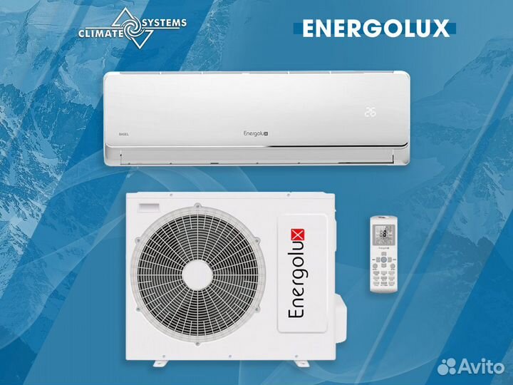 Сплит-система Energolux basel SAS36B3-A/SAU36B3-A