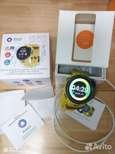 Часы elari KidPhone 4GR