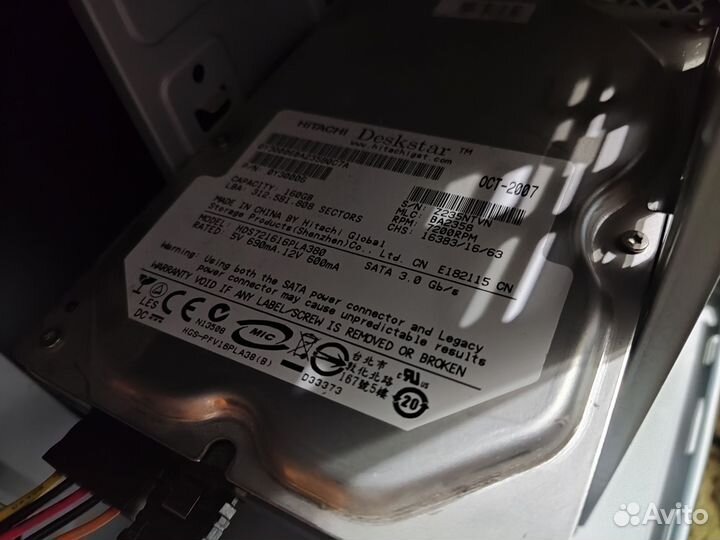 Системный блок pragma