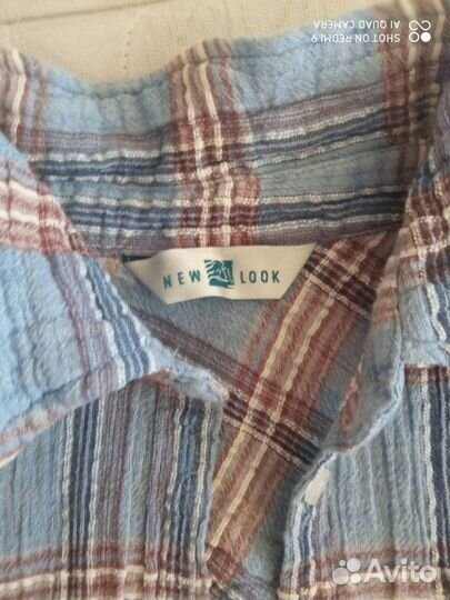 Пакетом одежда для девушек