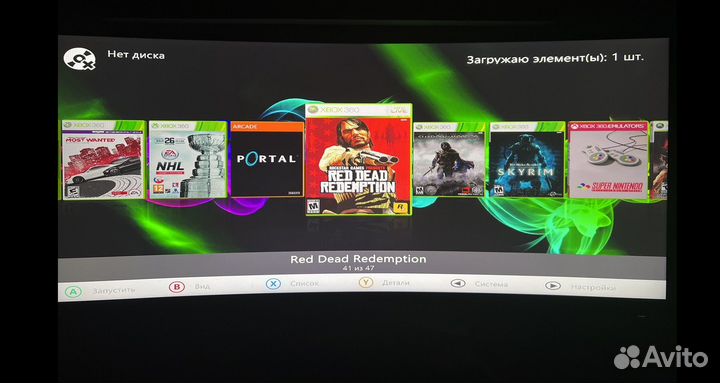 Xbox 360 120Gb (Прошита) 1000 Игр