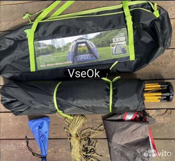 Палатка 4 местная автоматическая 280х230хh158