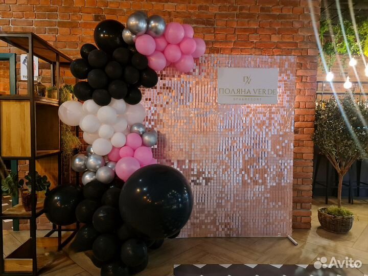 Фотозона в аренду