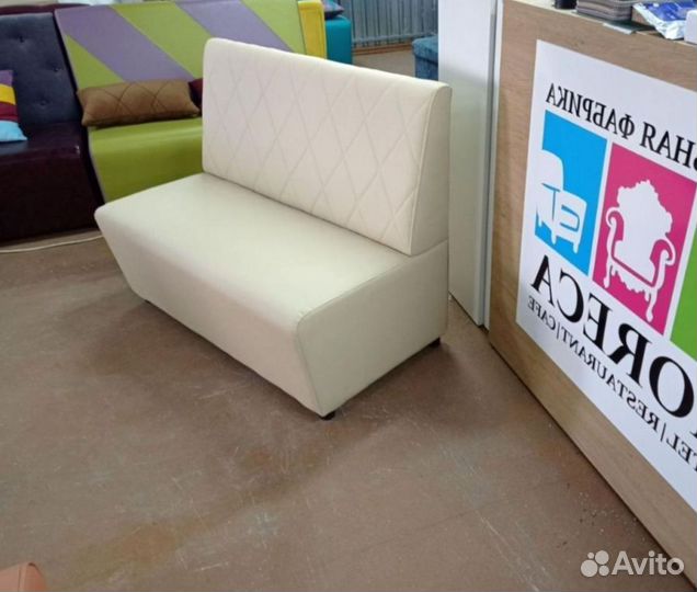 Диваны для ресторанов оптом