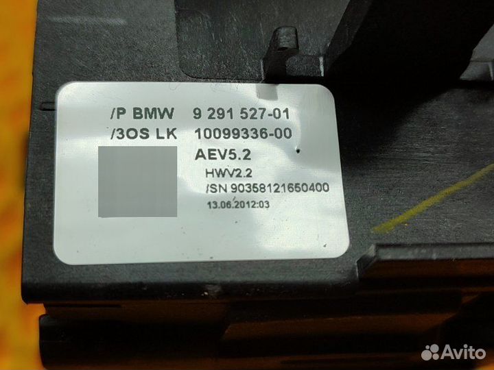 Селектор АКПП Bmw X3 F25 2.0 N20 2012
