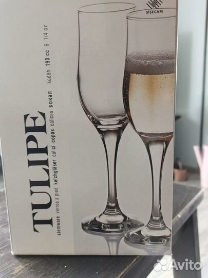 Бокалы для шампанского Tulipe