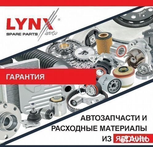 Втулка стабилиз передн 18mm skoda Fabia 1.0-2.0 99