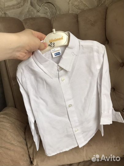 Комплект тройка