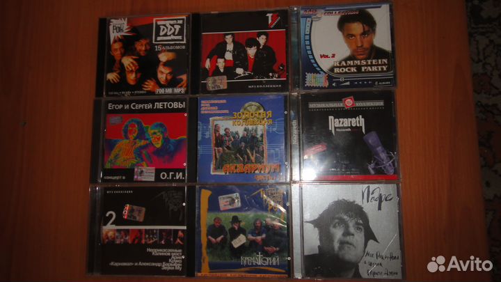 CD,мр3,DVD диски Фирменные