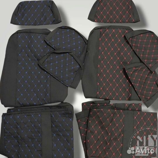 Чехлы на Газель яркий ромб