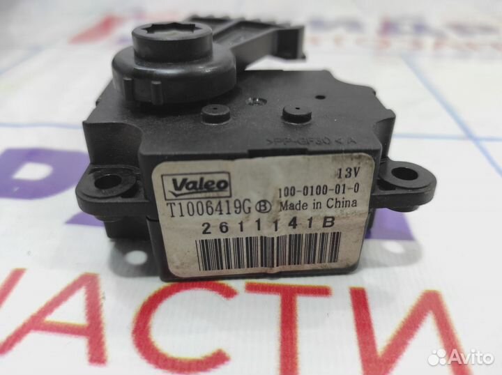 Моторчик заслонки отопителя Citroen C 4 647914