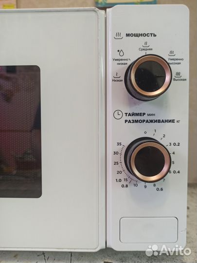 Микроволновая печь Midea MM720S220-W