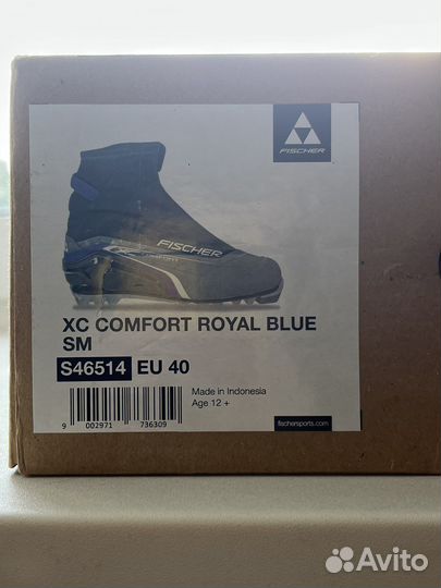 Лыжные ботинки fischer евро 40 размер