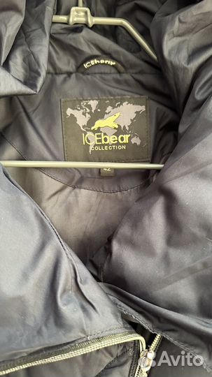 Пуховик женский