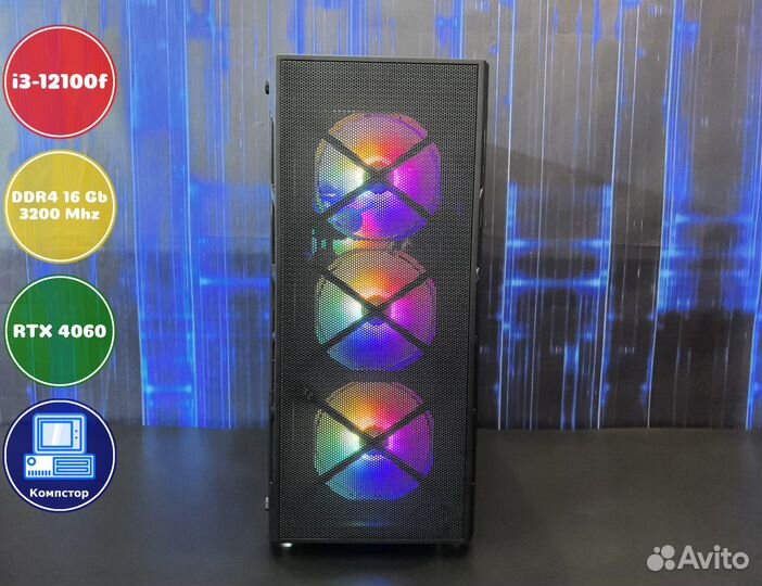 Мощный компьютер i3-RTX4060-16DDR4-GUO15369724-H610
