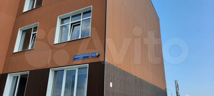 1-к. квартира, 46,3 м², 1/4 эт.