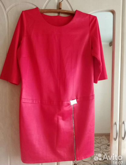 Платье р.52