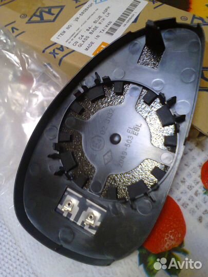 Зеркало боковое ситроен с4 левое