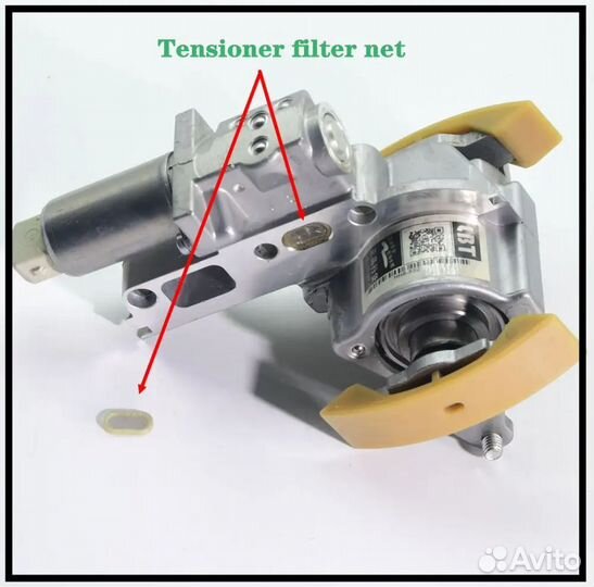 Башмак гидронатяжителя цепи Audi/VW/Skoda