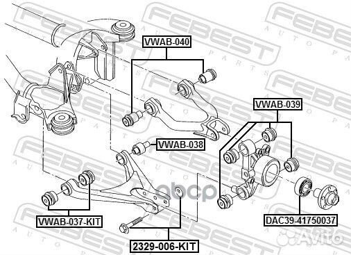 Болт с эксцентриком (ремкомплект);audi A6/avant