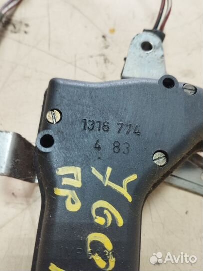 Активатор замка передний правый vоlvo 760 вольво