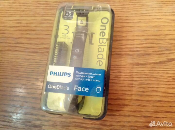 Электробритва philips one blade новая