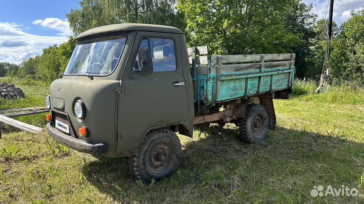 УАЗ 3303 2.4 МТ, 1992, 150 000 км